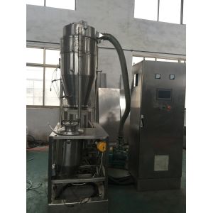 LZL Series Fluidized-vibrating And Continuous granulator Machine ( Granulating