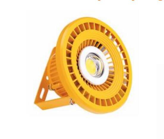 Buy Chemical Gas Staition Explosion Proof LED Lights Excellent Heat Sinking Design at wholesale prices