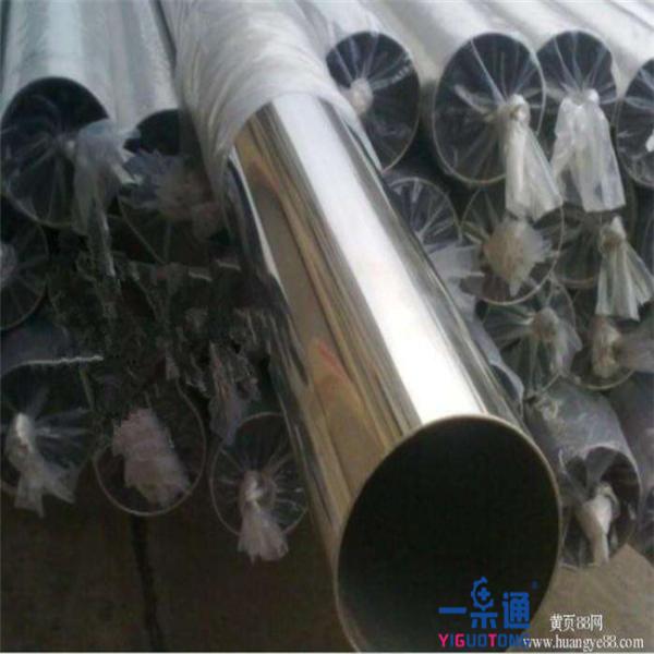 Seamless Or Welded Equipment Spare Parts Polished Stainless Steel Pipe