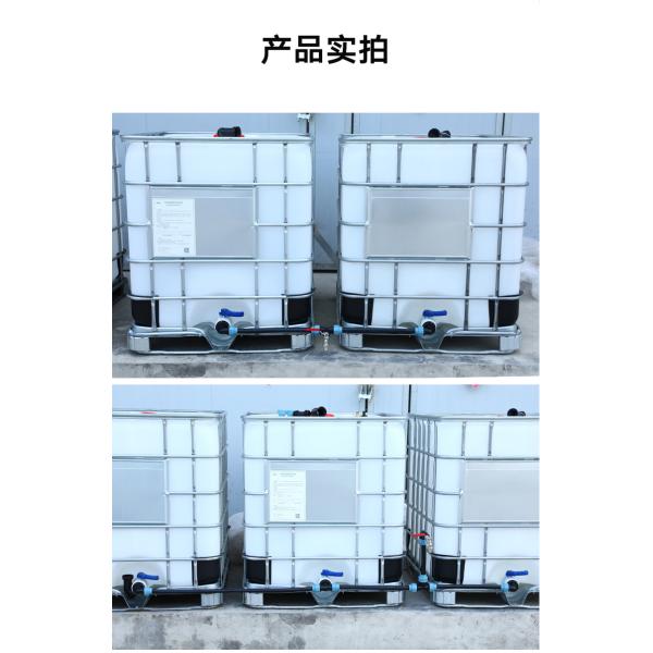 Garden Hose Faucet Flange Connection Used in IBC Tank Adapter for Plastic Connector