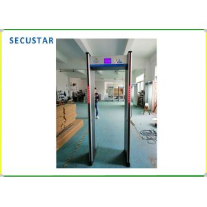 China LCD 18  Zones Archway Metal Detector With Remote Controller In Public Place on sale