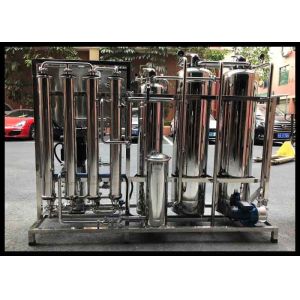SUS304 Drinking Water Treatment Plant Compact Reverse Osmosis Plant