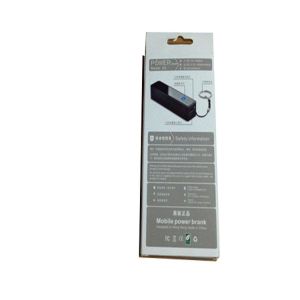 custom mobile power flat color paper box luxury power bank box with PVC