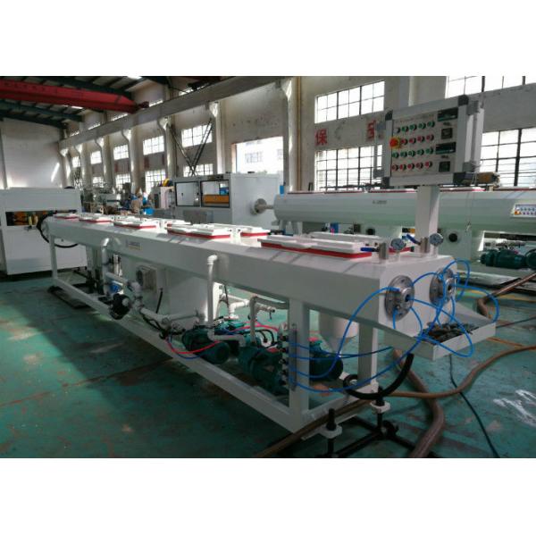 Automatic PVC Plastic Pipe Extrusion Machine Double Tube Making 16 - 50mm Pipe Diameter