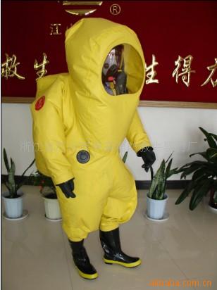 Buy CCS &amp; Ec Solas Approved Chemical Protective Suits at wholesale prices