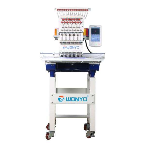 Buy Wonyo 15-Needle Single Head Embroidery Machine at wholesale prices