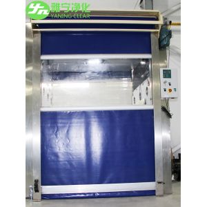 PVC Door Cleanroom Air Shower SUS304 GMP HEPA Filter Interlock