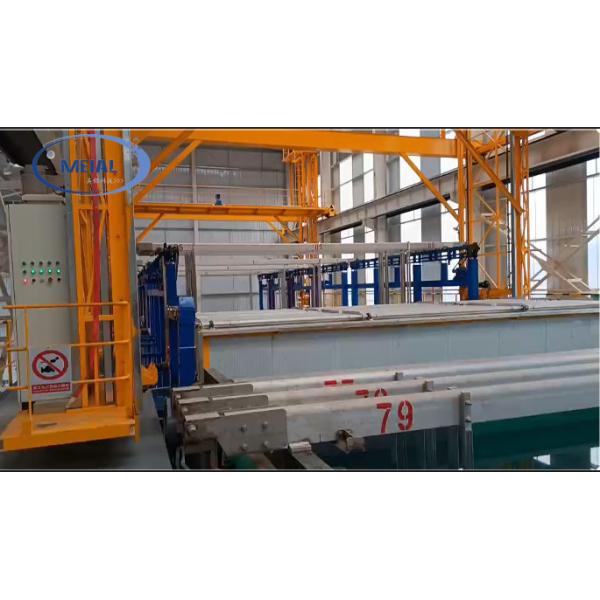 Buy 500T Horizontal PLC Anodizing Line for Aluminum at wholesale prices