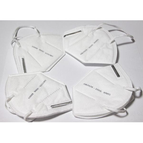 Buy Anti Dust Disposable Medical Face Mask KN95 Face Mask High Filtration Capacity at wholesale prices