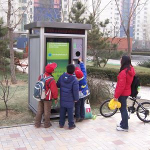 Buy cheap Outdoor First Circle RVM Reverse Vending Machine Customized from wholesalers