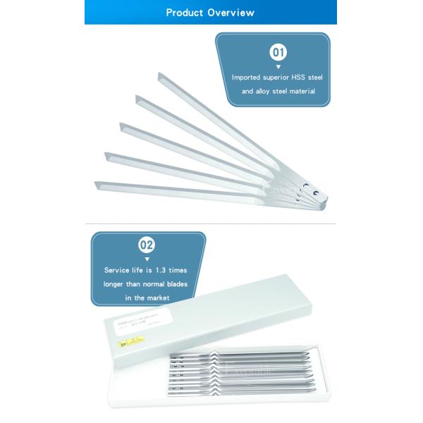 Yin Cutter Knife Blades KF1125 NG.08.0205 W25-1 200 * 8.0 * 2.5mm Size