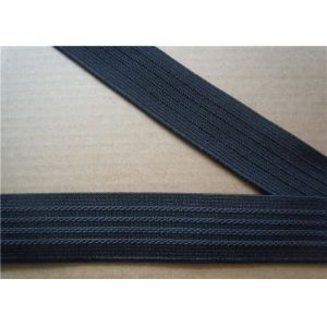 25Mm No Slip Elastic Webbing Straps For Hammocks High Tensile