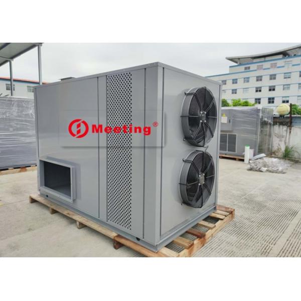 Buy Soilless Greenhouse Cultivation 1mm EVI Heat Pump , Multi - Layer Planting Vegetable And Fruits Heating at wholesale prices