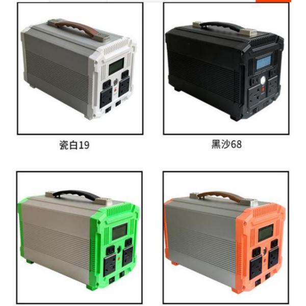 Buy Lithium Ion Rechargeable Portable Power Station With Whopping Capacities at wholesale prices