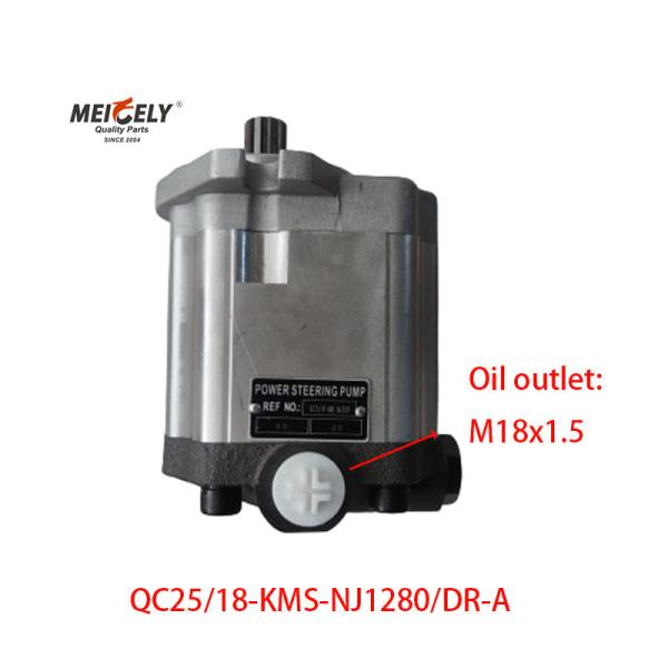 Buy Stock New Cummins Engine Power Steering Pump Steering Gear Pump at wholesale prices