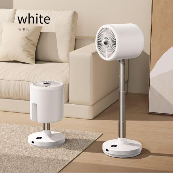 USB Portable Shaking Head Floor Fan for Versatile Air Cooling at Home and Outdoor