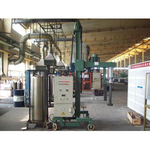 Adjustable Aluminum Degassing Machine For Production Refined Flux Powder