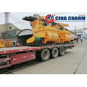 Hydraulic 30m3/H JS750 Commercial Concrete Mixer