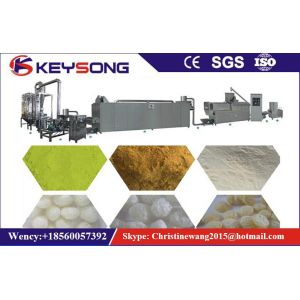 Modified Starch Baby Food Making Machine / Extruder Full Automatic Simple