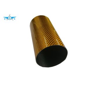 Brown Tapered Carbon Fiber Tube 16MM Diameter For Robot / Automobile Industry