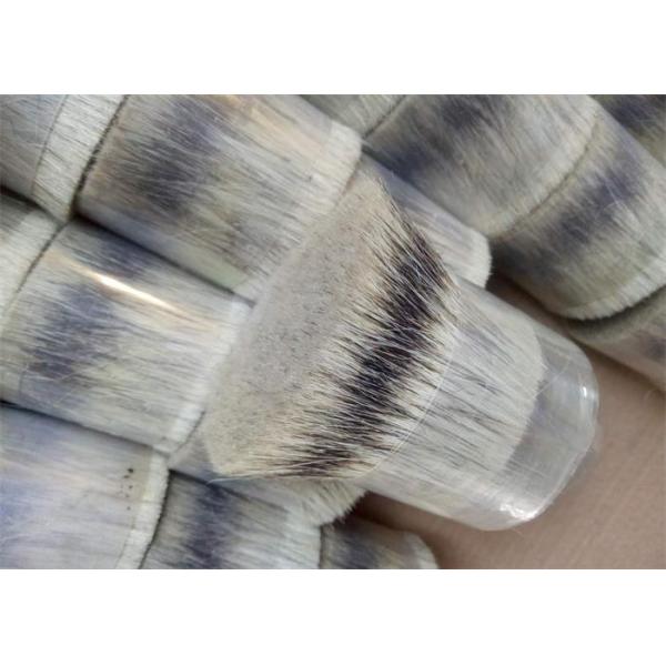 60mm Pure Silvertip Animal Hair BadgerHair Brush Hair