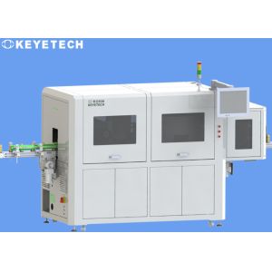 CCD Linear Array Camera Vision Machine With Small Manual Labor Cost