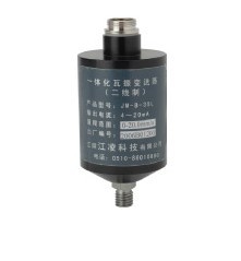 Buy JM-B-35 Integrated Bearing Vibration Transmitter,for PLC,DCS or DEH systems at wholesale prices