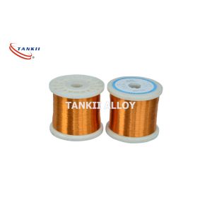 Magnet Enameled Copper Wire 40AWG Nicr 8020 Wire