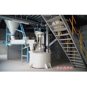 3494kg 75KW Casting Mixer For Mixing Concrete Body