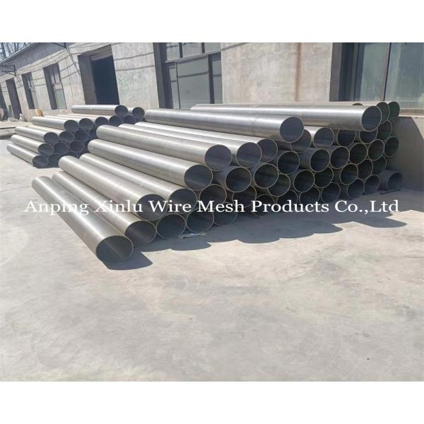 Galvanized 2.5x4mm Welded Profile Vee Wire Screen Tube for Water Treatment and Industrial Filtering Applications