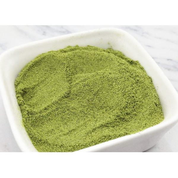 Buy Manufacturer Pure Spinach Powder Natural Dehydrated Spinach Powder at wholesale prices