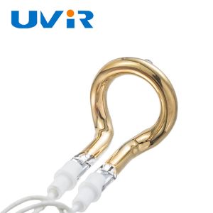 650W 120V Ring Infrared Lamp with Quartz Tube