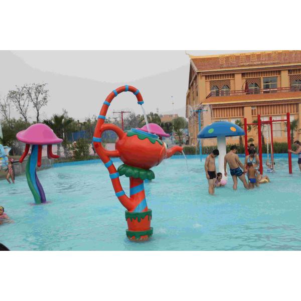 Water Playground Equipment Aqua Play Kids Water Game With Teapot Spray