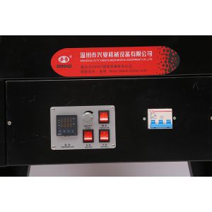 DUOQI BS-G4525 Jet Heat Shrink Film Wrapping Machine for PVC POF Packaging 0 m