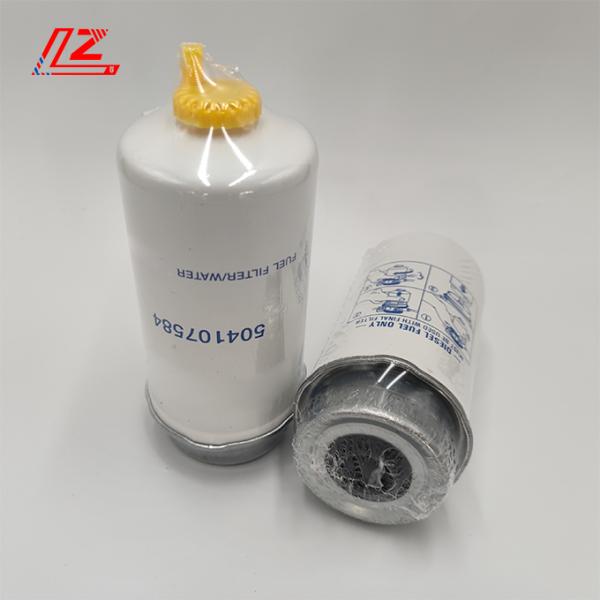 Man Truck Car Air Sizes Vacuum Pump Inlet Filter 504107584 Great Standard Fuel Filter