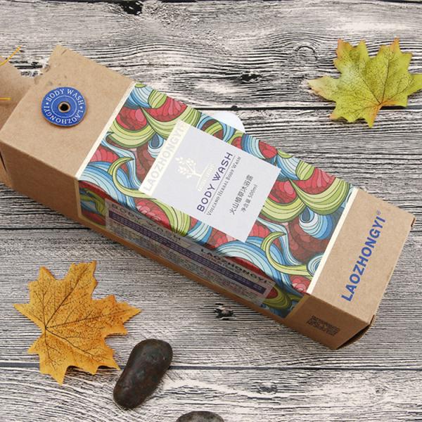 Buy Skin Care Product Packaging Boxes at wholesale prices