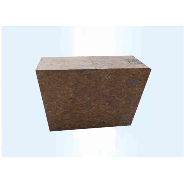 Sillica Mullite Brown Fire Proof Brick For Cement Kiln Wear Resistant Anti Strip
