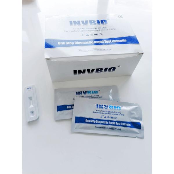 Buy Antibody Hiv 1 2 Rapid Test Kit Colloidal Gold at wholesale prices