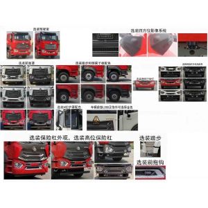 25000kg Diesel Engine Compressed Garbage Truck High Cleaning Efficiency