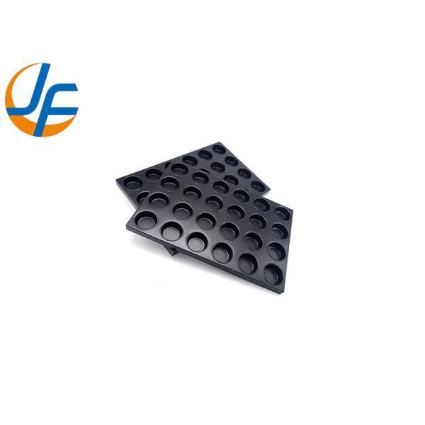 Rk Bakeware China-Nonstick Jumbo Muffin Cake Tray/Texas Muffin Cake Tray