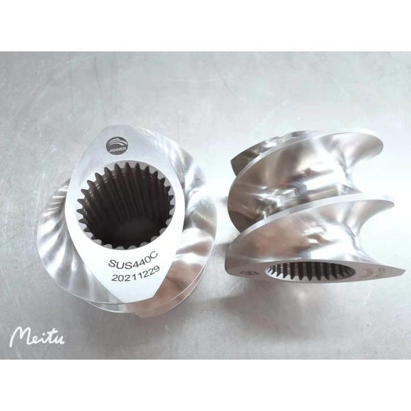 Buy 125 Screw Elements For Silica Twin Screw Extruder at wholesale prices