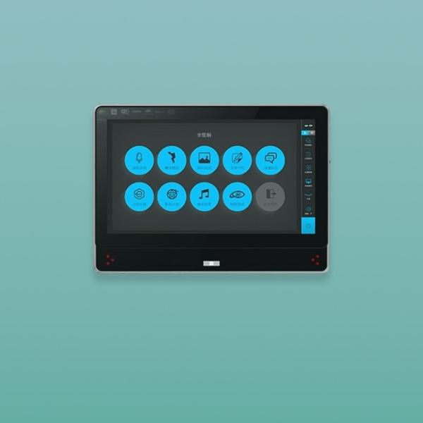 Buy Cerebral Palsy Eye Tracking Tablet AAC with Win10 Operating system at wholesale prices