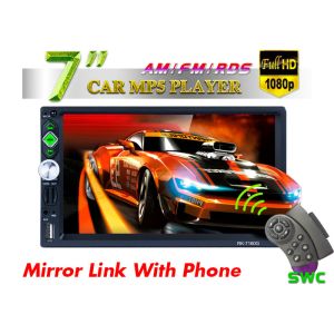 Front AUX 2 Din Car Player Bluetooth Car Stereo Multimedia Car 7 Mp5 Player