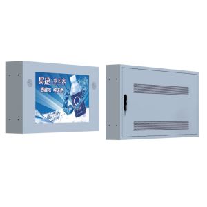 Advertising 5ms Interactive Digital Display Outdoor Digital Sign Board