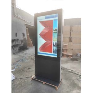 Double Side Outdoor LCD Digital Signage 1080*1920 1500-5000 Nits Brightness