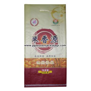 Durable Virgin BOPP Laminated Bags Polypropylene Rice Bags Gravure Printing