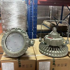 Quality Zone1 Atex Led Highbay Lighting Fixture Explosion Proof for sale