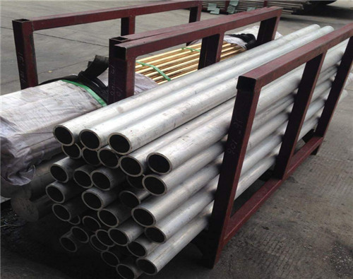 Buy Mill Finished Aluminum Alloy Tubes 1145 0.15mm Round Pipe at wholesale prices