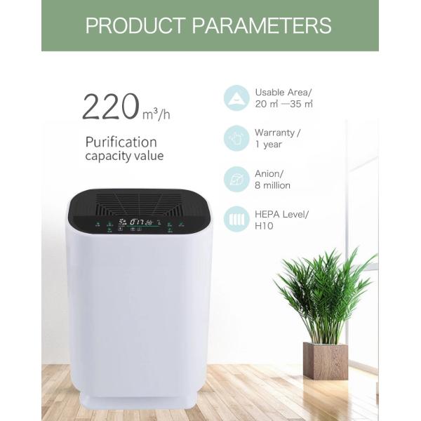 Electronic 350*250*550mm H10 Hepa air purifier for cooking smoke