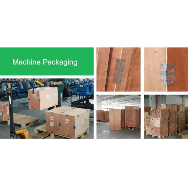 Stripping Wire Function at Lowest Cable Wire Stripper for Copper Wire Recycling Machine
